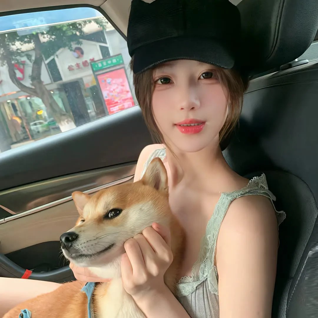 抓着彩虹的男人