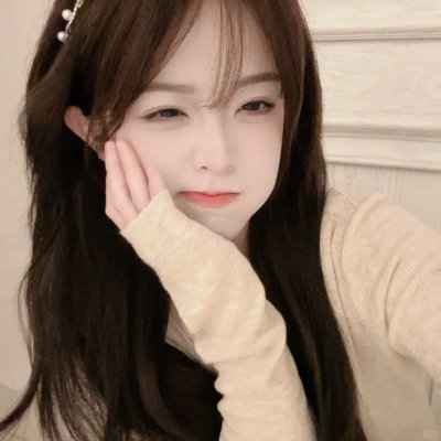这个美好的世界