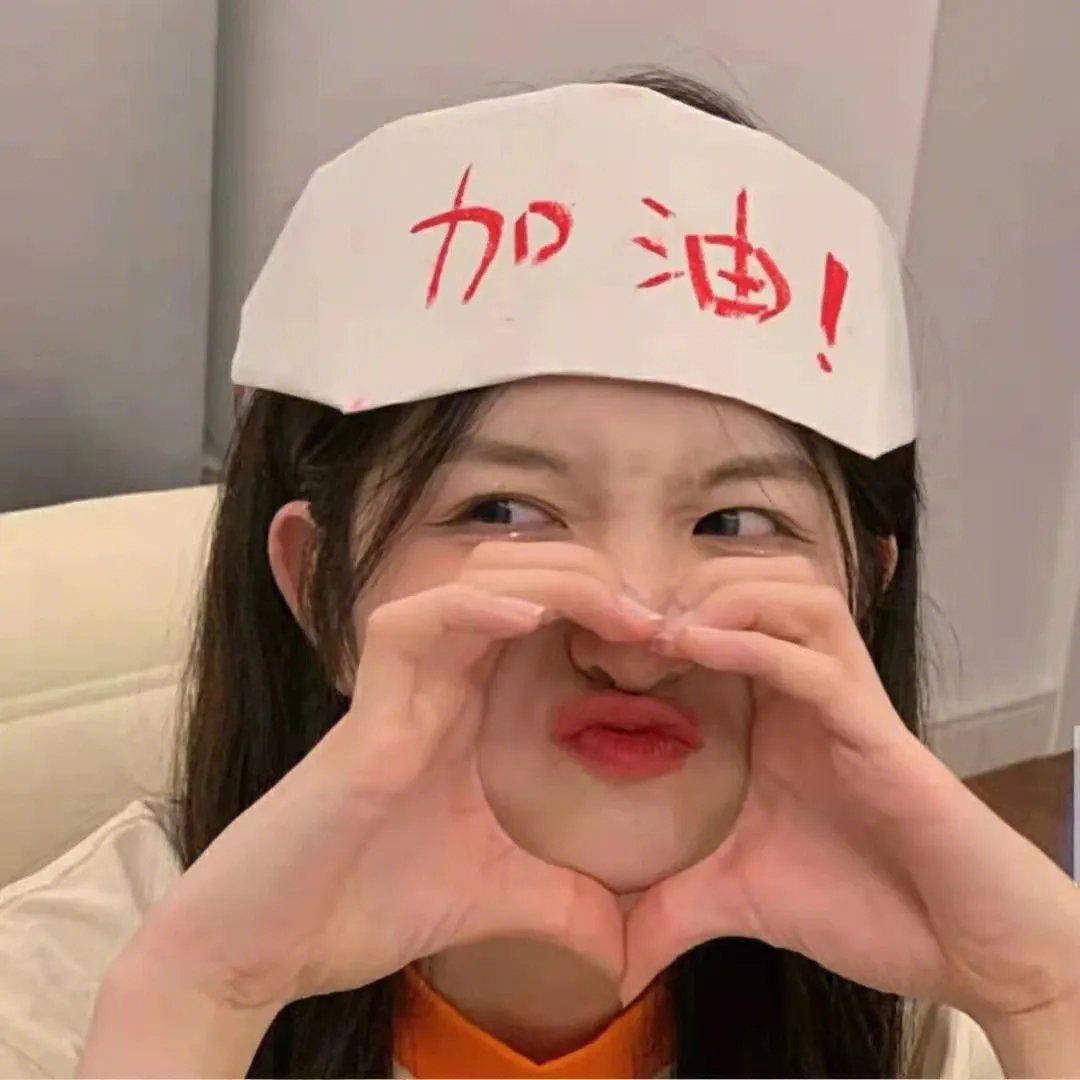 车管所